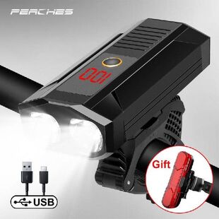 Light Front 5200mAh Lumen Rechargeable Bike USB 2000 Lamp