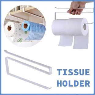 Kitchen Towel Rack Bathroom Toilet Paper Holder Tissue