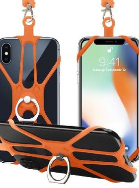 1Pc Universal Mobile Phone Straps 2 In1 Portable Silicone