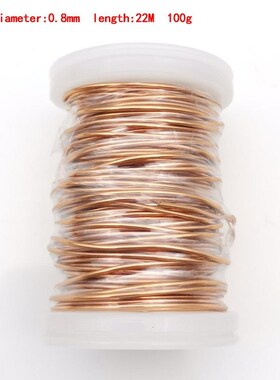 0.05-1.3mm polyurethane Enameled Copper Wire Magnet Wire Mag