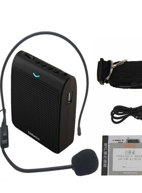 Rolton Portable Microphone Loud Speaker Mini Voice Amplifier