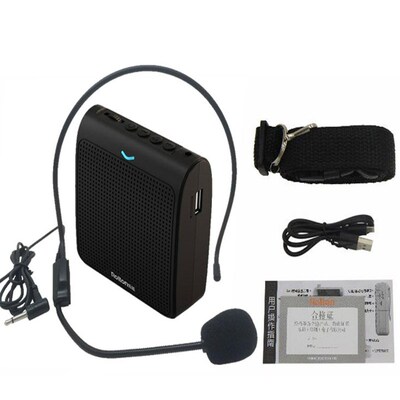 Rolton Portable Microphone Loud Speaker Mini Voice Amplifier