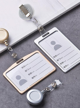 1 Pcs Aluminum Alloy Card Cover Case Bank Business Work Card