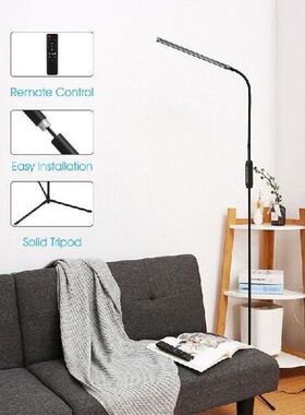 Floor Lamps for Living Room, 12W Dimmable Standing Lamp,