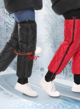 Fleece Kneepad Winter Thick Windproof Cycling Electric