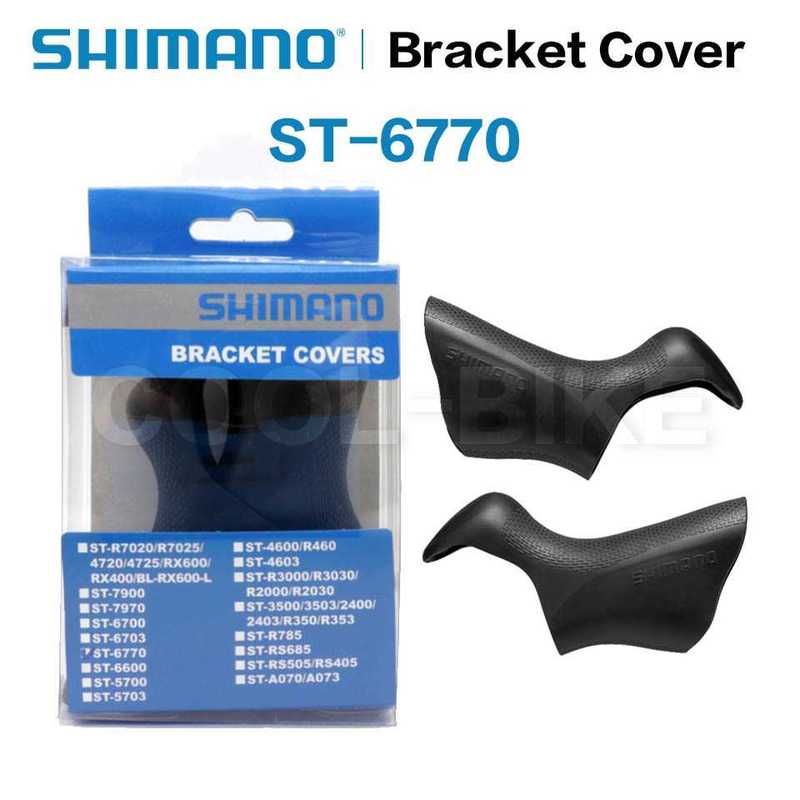Shimano Road bike ST 2300/3400/5700/6770/6800/9001/R7000/R80
