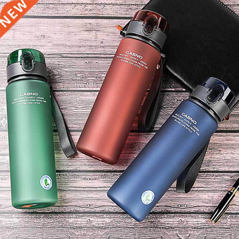 water bottle sport frosted tour outdoor leak proof seal chil