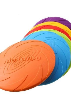 Dog Flying Disk Toy Eco Friendly Soft Rubber Floatable UFO
