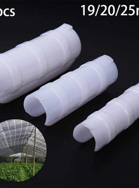 50Pcs 20/25mm Plastic Film Buckle Clip Greenhouse Snap Clamp