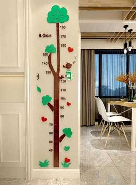 DIY Height Measure Wall Art For Bedroom Decor Kids Growth Ch