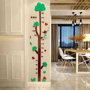 DIY Height Measure Wall Art For Bedroom Decor Kids Growth Ch