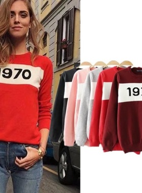 Sreet snap fashion knitwear fall new 1970 digital print ladi