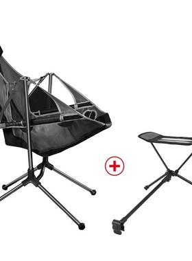 Portable Camping Chair Oxford Cloth Folding Rocking Chair Wi
