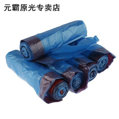 15pcs/roll Garbage Trash Bag Home Kitchen Dustbin Bin Drawst