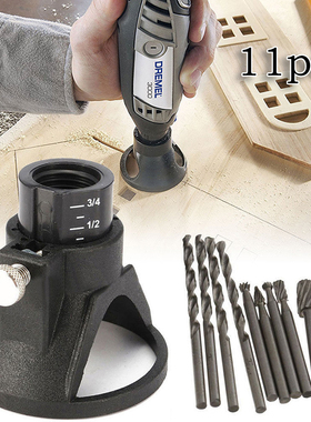 HSS Routing Router Drill Bits Set Dremel Carbide Rotary