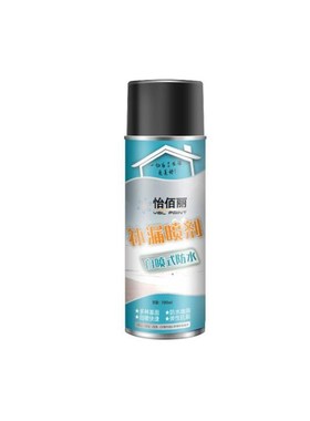 Wonderlife Waterproof leak-trapping spray ground and roof le