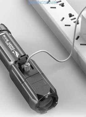 Portable Flashlight Strong Work Light High Brightness Rechar