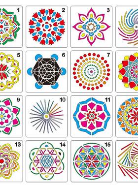 16pcs Mandala Dotting Tools Templates Stencil Set for DIY Pa