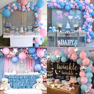 196pcs Blue Pink Balloon Garland Gender Reveal Ballons Arch