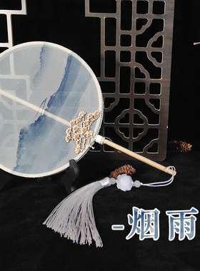 Dance Performance and Catwalk Fan Hanfu Photography