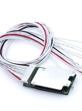 2PCS/ 48V 13S 20A 70A Li-ion 18650 Battery Pack BMS PCB boar