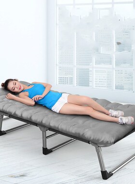 Sun Loungers Deck Chair Summer Office Lunch Break Nap Bed Fo