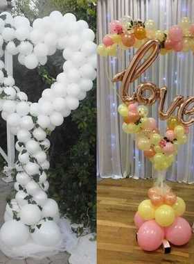 1P 98cm White Plastic Balloon Arch Ring DIY Background Holde