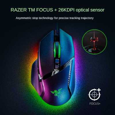 BASILISK V3 E-sports 26K DPI Optical Sensor Fastest Gaming M