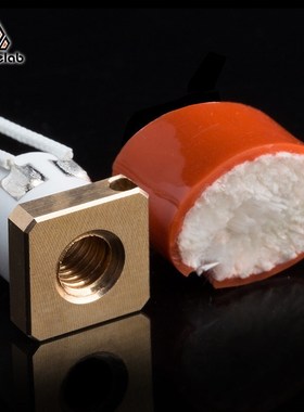 TriangleLab Ceramic heater Ceramic Heatblock KIT for V6 HOED