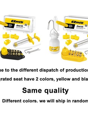 Universal Bicycle Hydraulic Disc Brake Oil Bleed kit For Shi