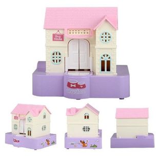 Cute House Dog Stealing Coin Money Saving Box Electric