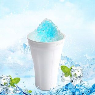 Ice Maker Slushy Cup Frozen Squeeze Cooler Mug 150mL