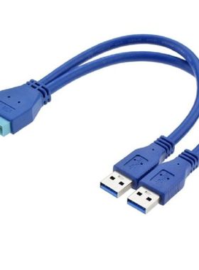 2 Ports USB 3.0 Female to Motherboard 20pin Header Cable,