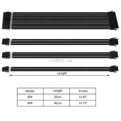 1 Set 30cm/40cm A-TX Basic Extension Cable Kit PC GPU CPU Po