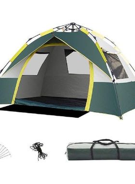 2 Persons Backpacking Tent With Bag Nails Automatic Speed