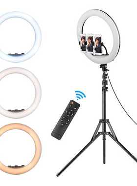 18 Inch LED Ring Light Photography Lamp Set Stepless with T