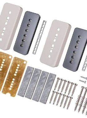 1 Set Guitar Humbucker Pickup Kits Brass Coverand Baseplate