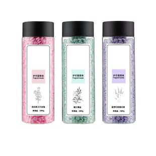 160g Lasting Fragrance Beads Laundry Softener Washing Clean