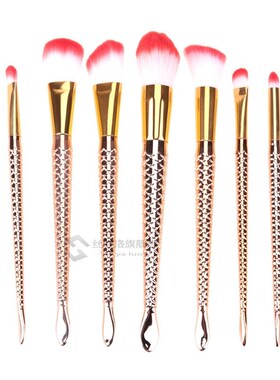 7Pcs/Set New Professional Makeup Brushes Set Foundation Powd