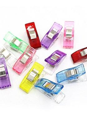 100PCS Sewing Clips Plastic Clamps Quilting Crafting Crochet