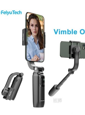 Vimble One Foldable Handheld Gimbal 3-Axis Smartphone Selfie