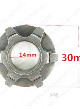Gear sprockets BRAKE For UC4030 UC4030A UC3530A UC3030A UC4