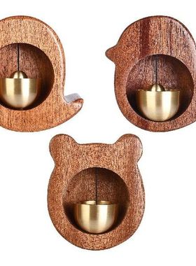 Shopkeepers Bell Magnetic Attached Solid Wood Creative for