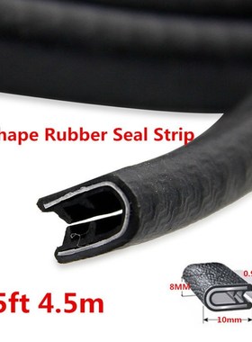 4.5m -Shape Car Door Window Trim Edge Moulding Rubber Weathe