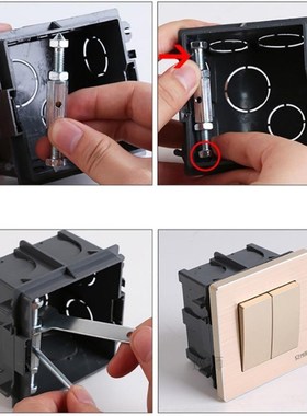 1 Set (10 pcs) Wall Mount Switch Box Repair Tool Secret Stas