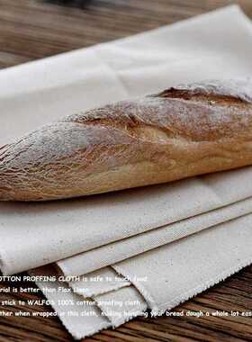 thick Ferted Linen Cloth Proofing Dough Bakers Pans Bread Ba