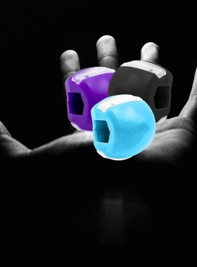 Food-grade Silica Gel JawLine Exercise Facial Muscle Traini