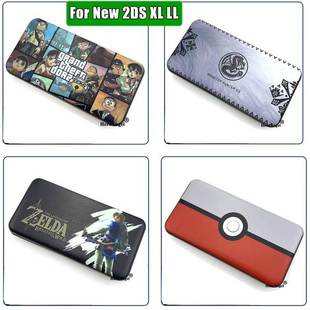 For Nintend New 2DS LL/XL Accessories Pattern Case Protecti