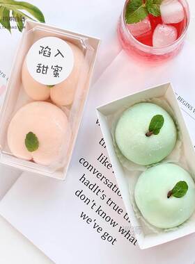 Honey peach xuemeiniang packing box net hongtaitaojun 2 piec