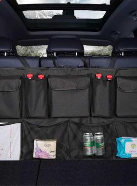 Auto Storage Organizer Car Trunk Bag Universal Large Capacit